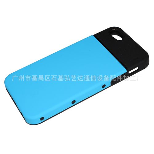 廣州市番禺區(qū)石基弘藝達(dá)通信設(shè)備配件加工廠 精密通訊配件，連接未來(lái)